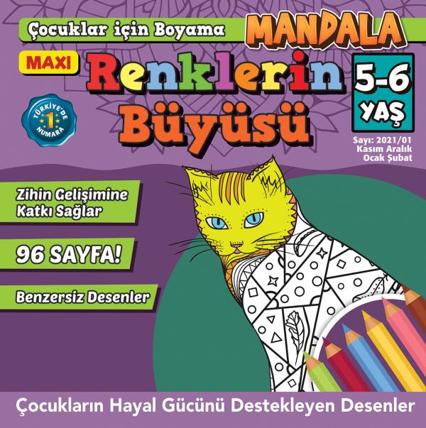 Maxi The Magic of Colors-  Coloring Book For Kids Issue 1