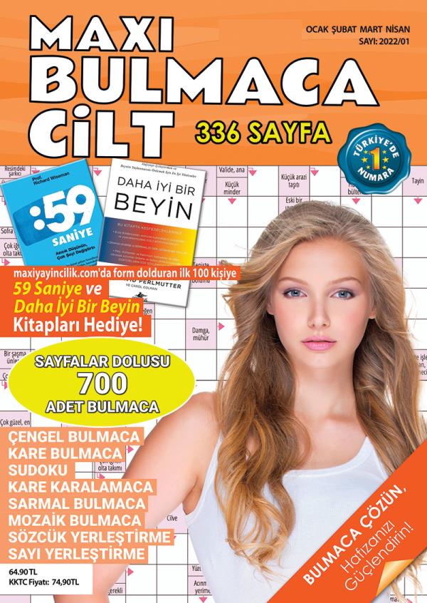 Maxi Puzzles Collection Issue 7