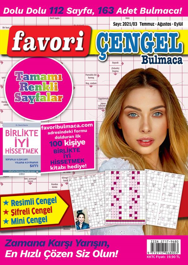 Favori Arrowwords Issue 4