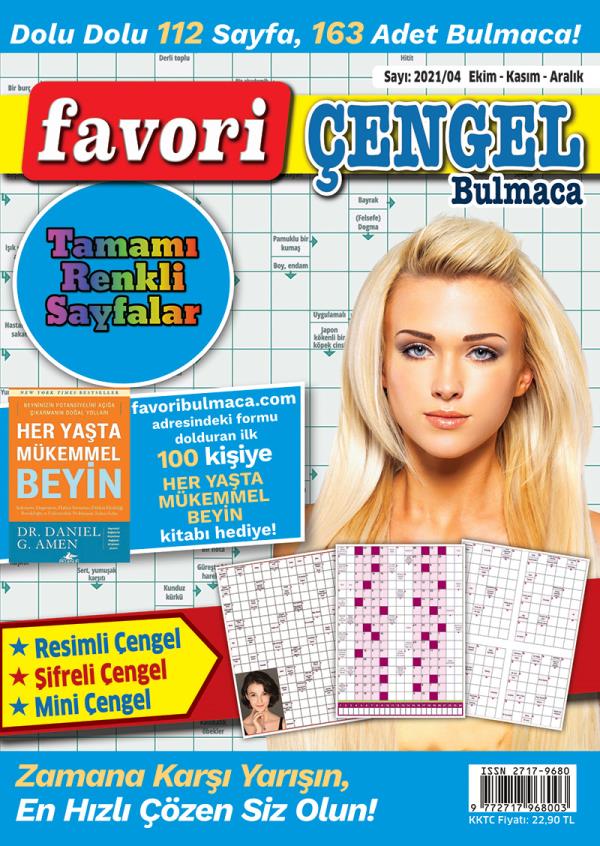 Favori Arrowwords Issue 5