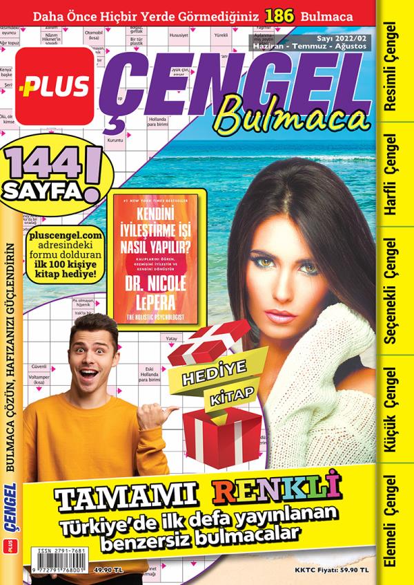 Plus Arrowwords Issue  4