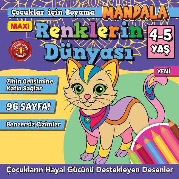 Maxi The World of Colors- Coloring Book For Kids Issue 12